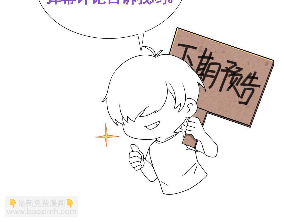 第131话去医院做检查124