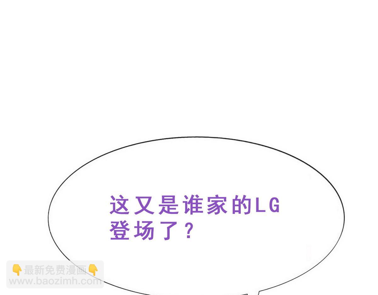 第131话去医院做检查133
