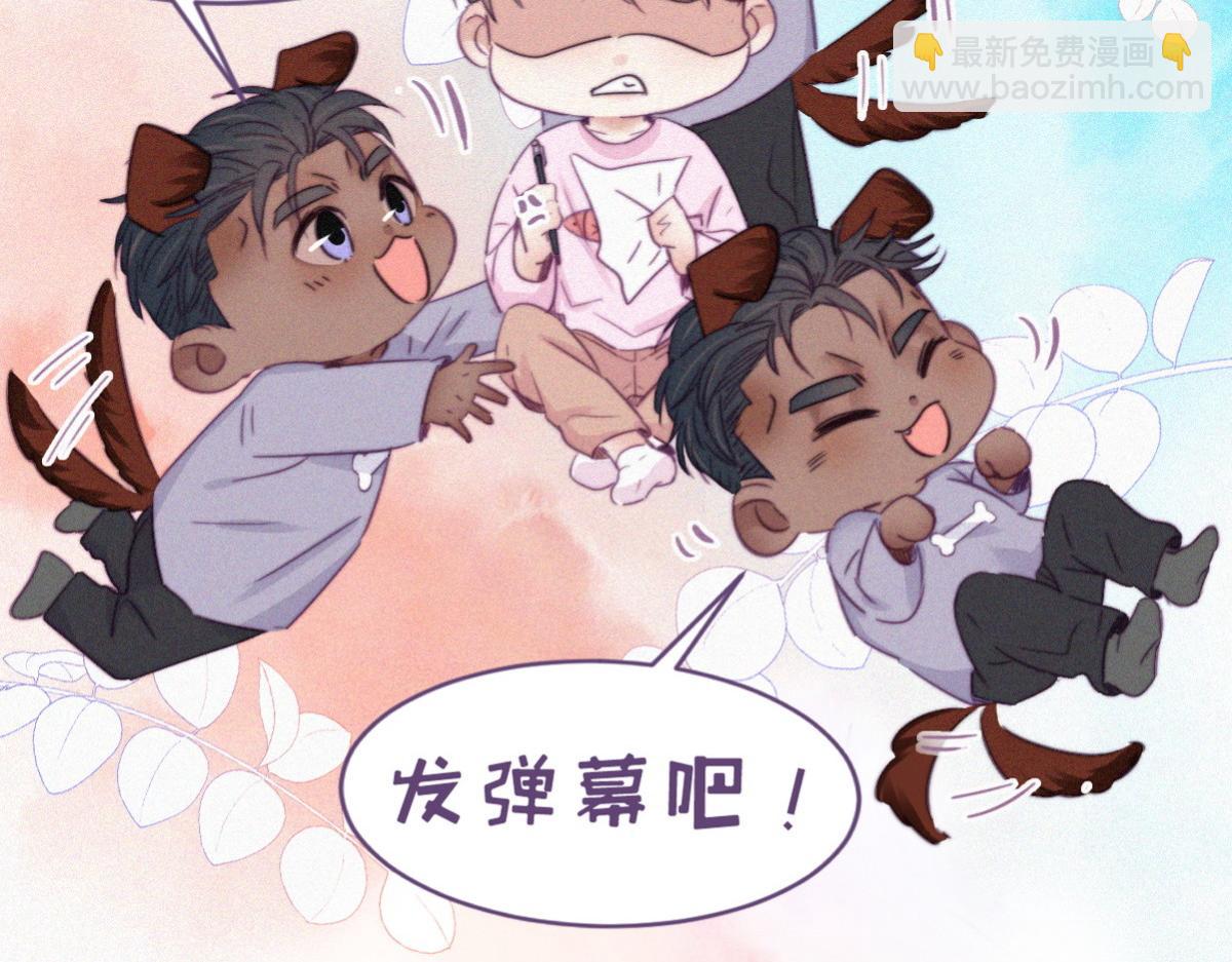 第131话去医院做检查140
