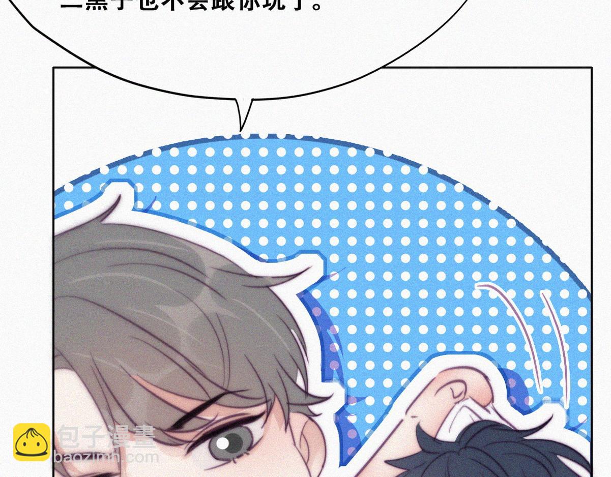 第131话去医院做检查17