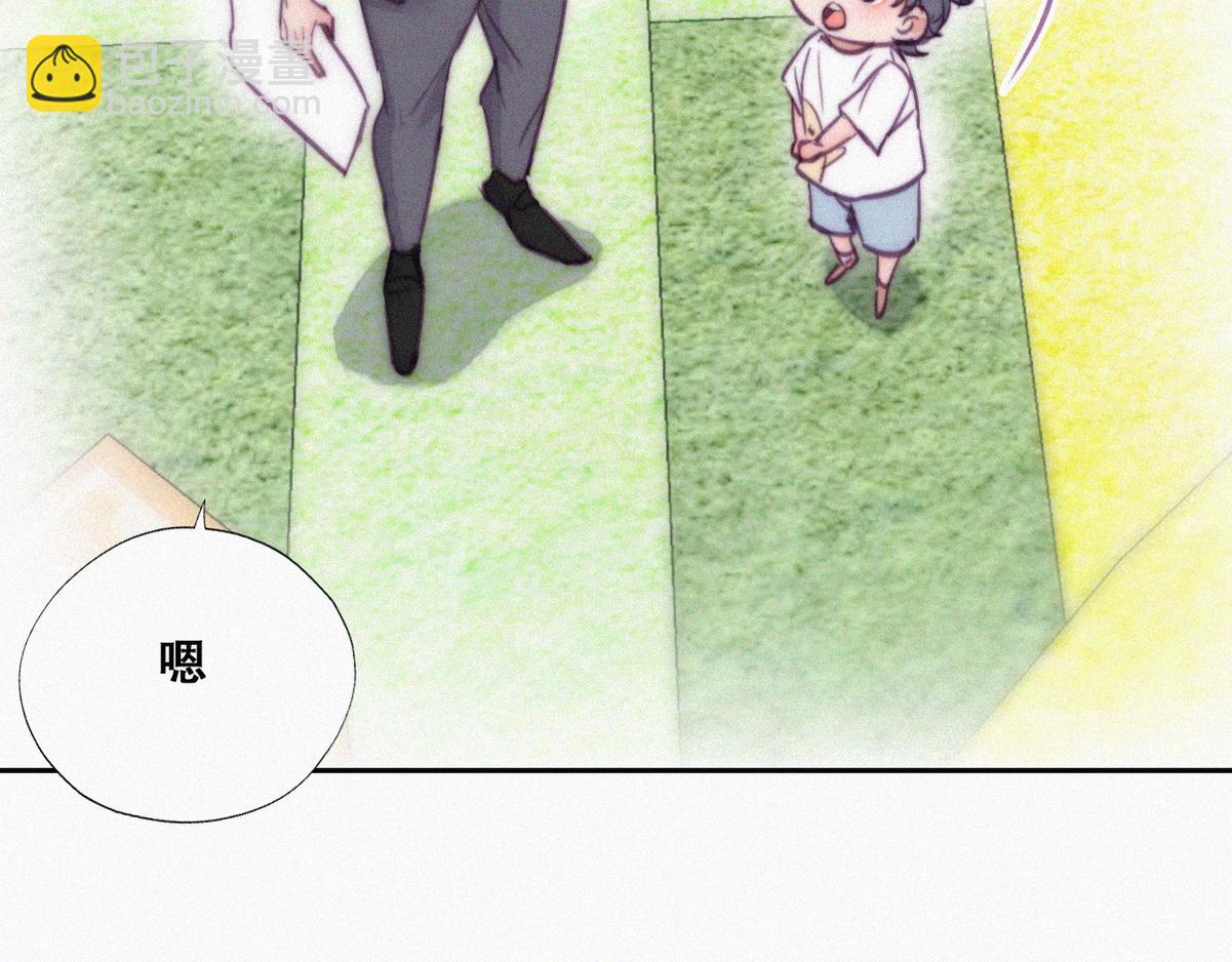 第131话去医院做检查26