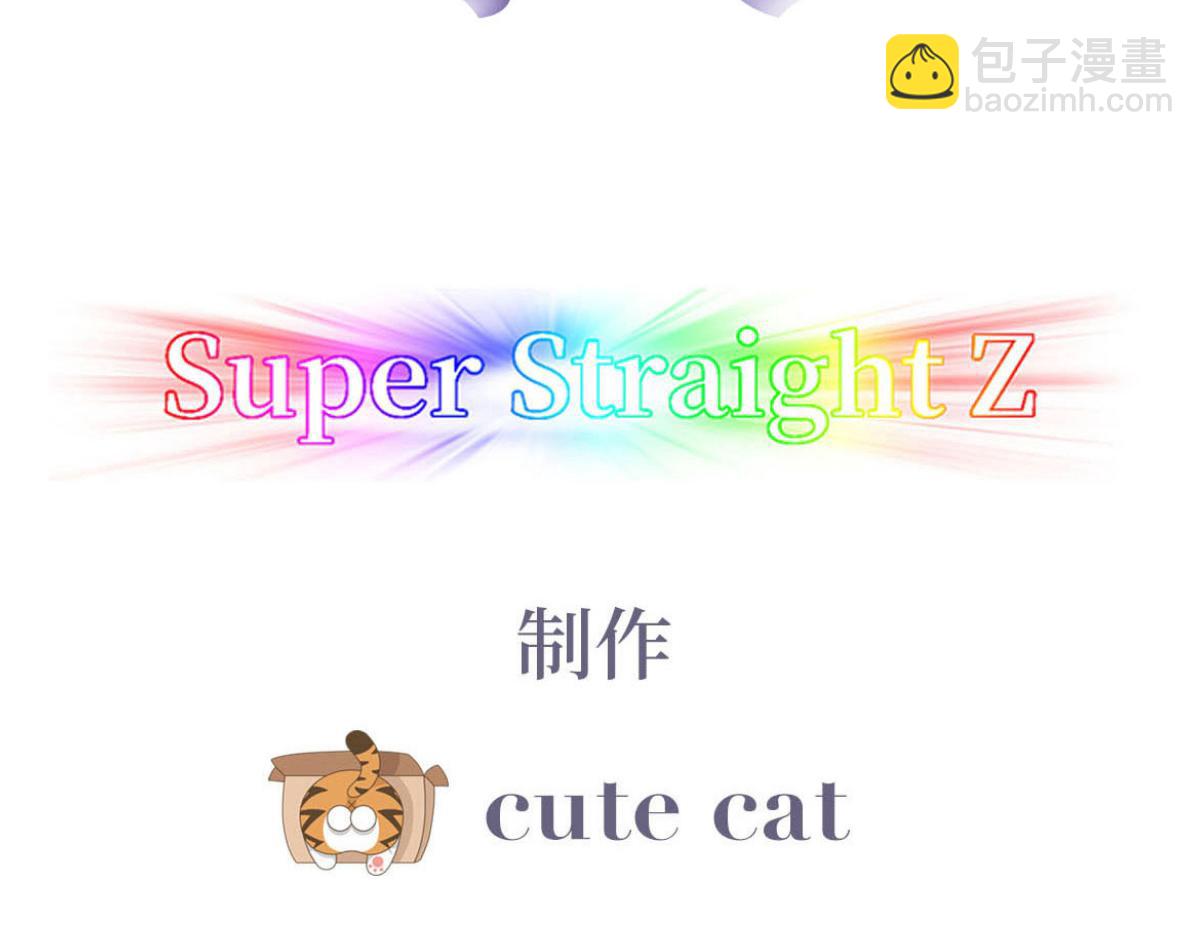 第131话去医院做检查3