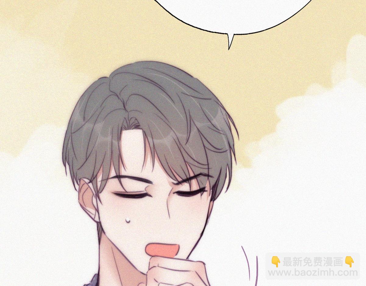 第131话去医院做检查31