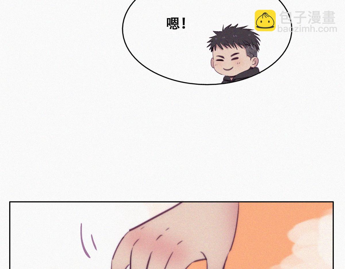 第131话去医院做检查35