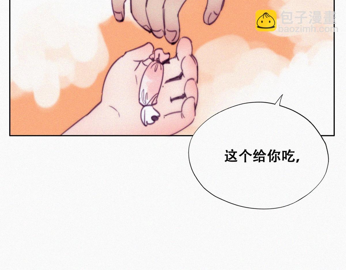 第131话去医院做检查36