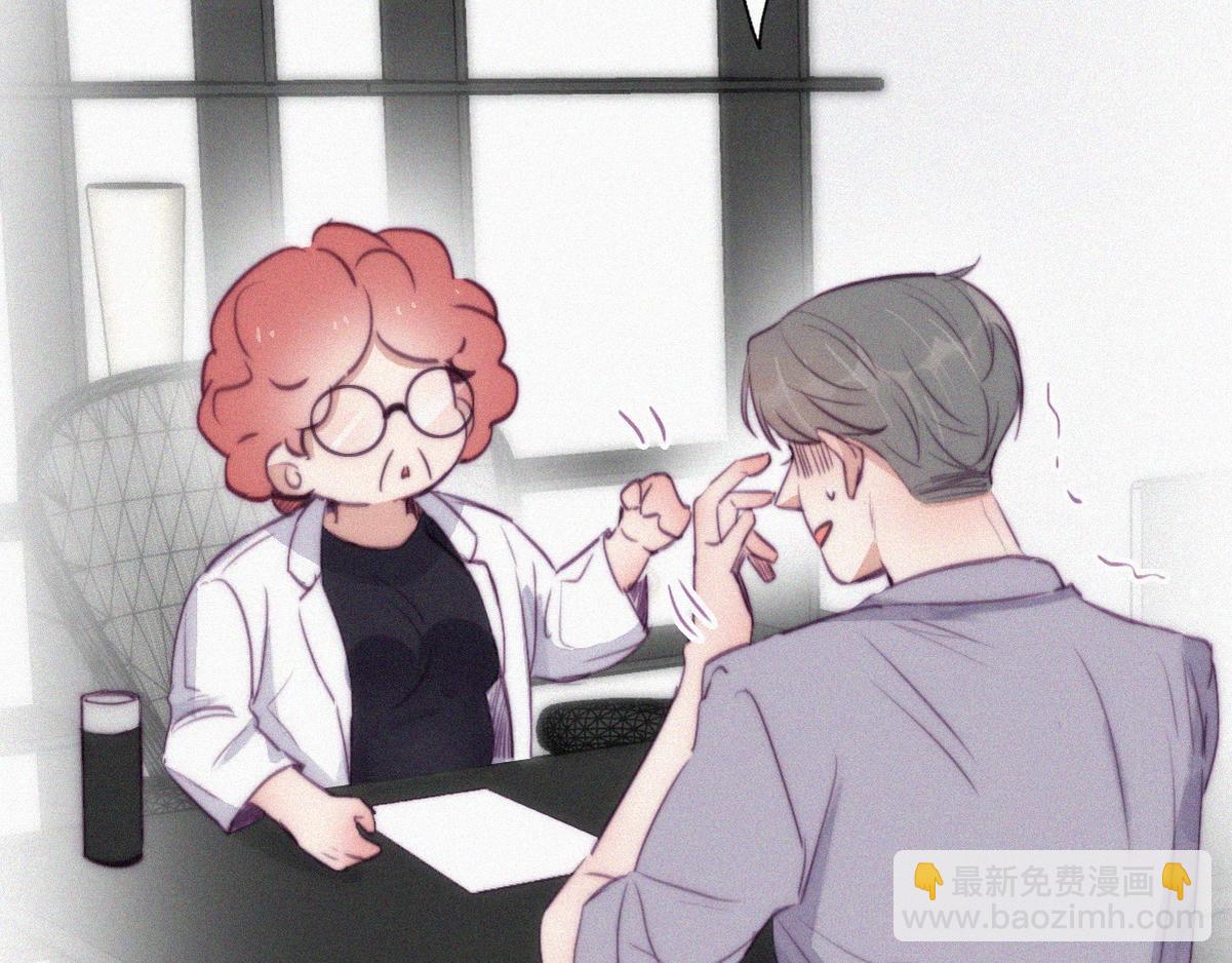 第131话去医院做检查60