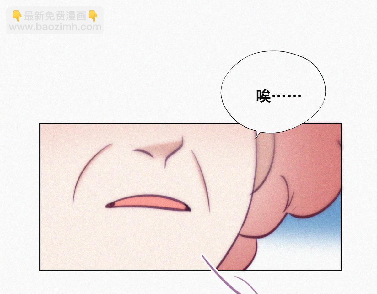 第131话去医院做检查64