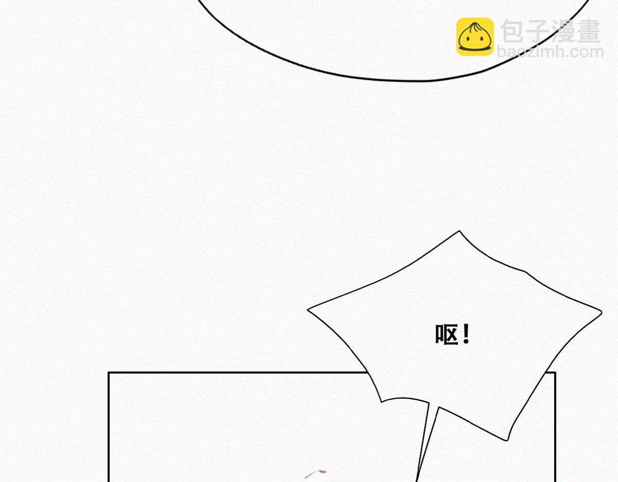 第131话去医院做检查77