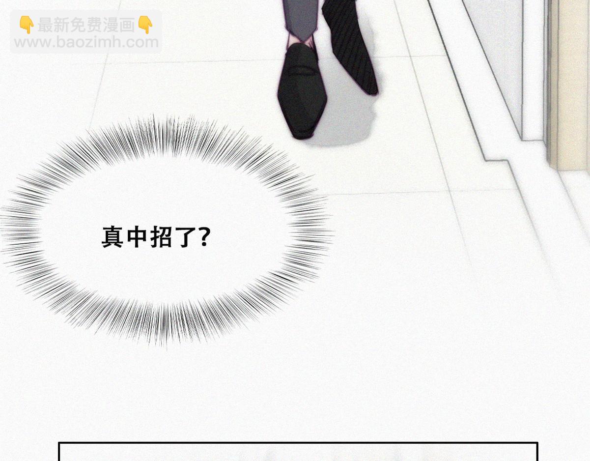 第131话去医院做检查95