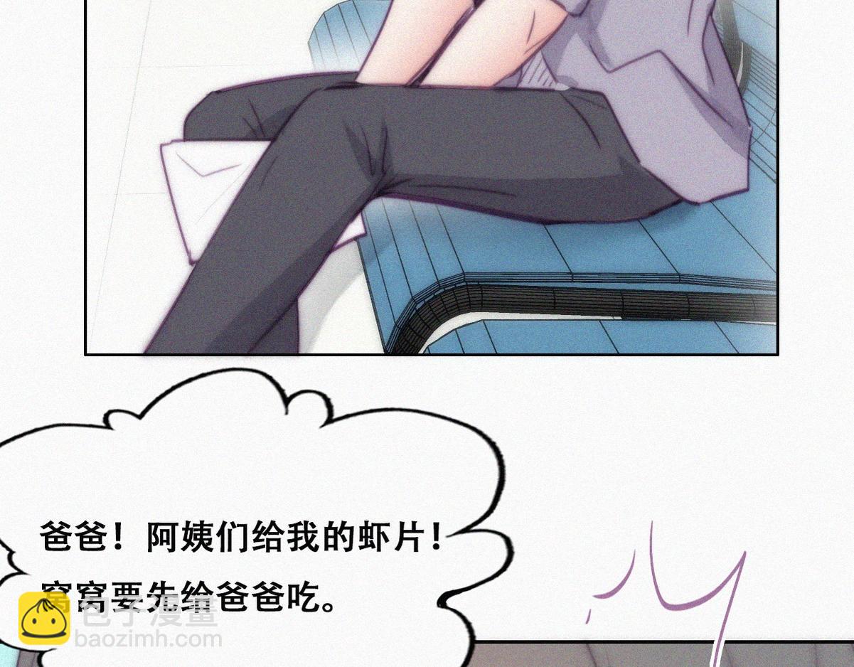 第131话去医院做检查97
