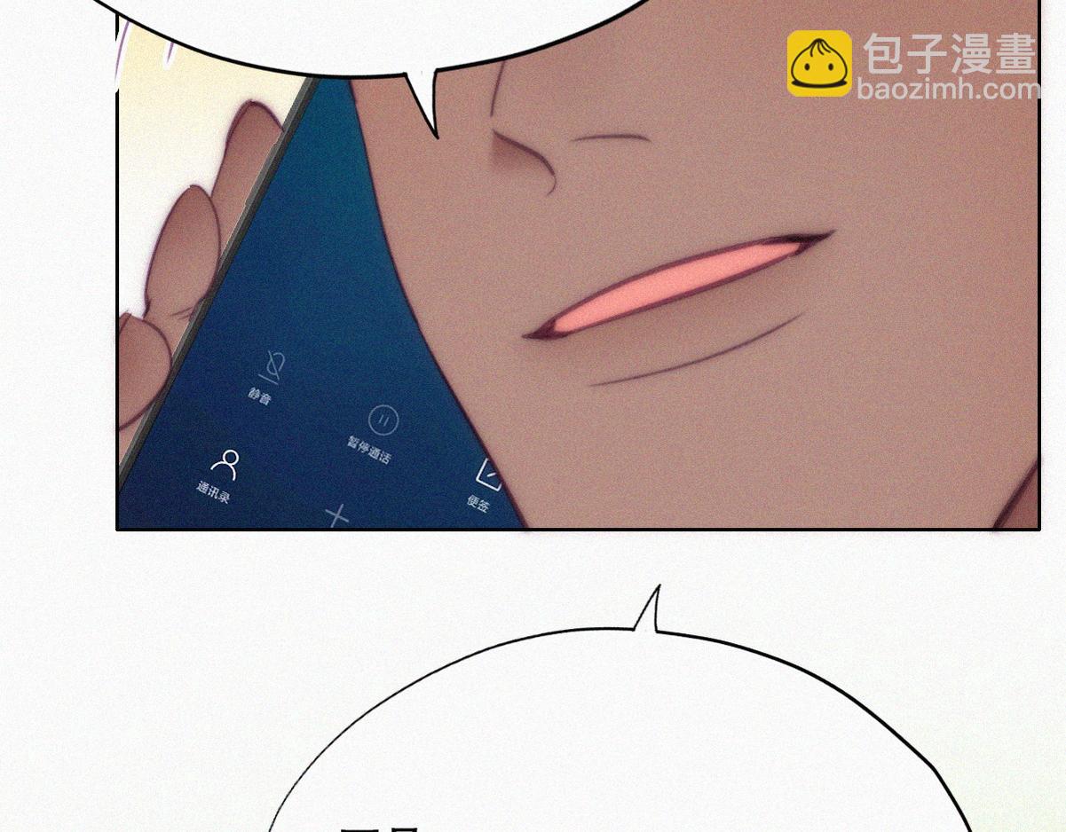 第132话 再遇赵医生119