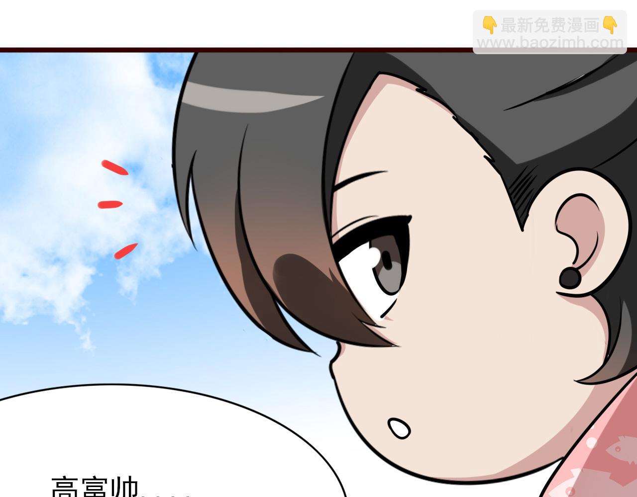 第132话 再遇赵医生136