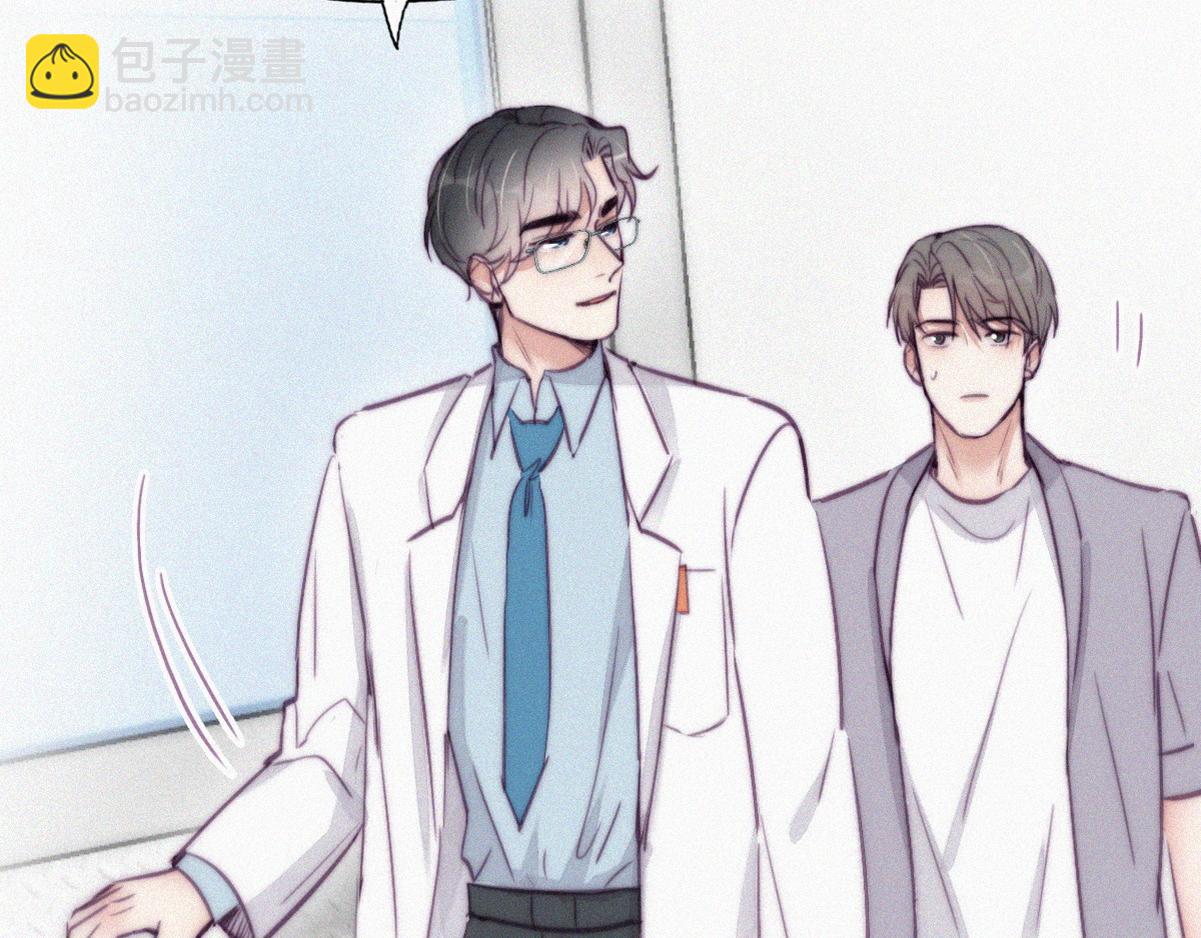 第132话 再遇赵医生48