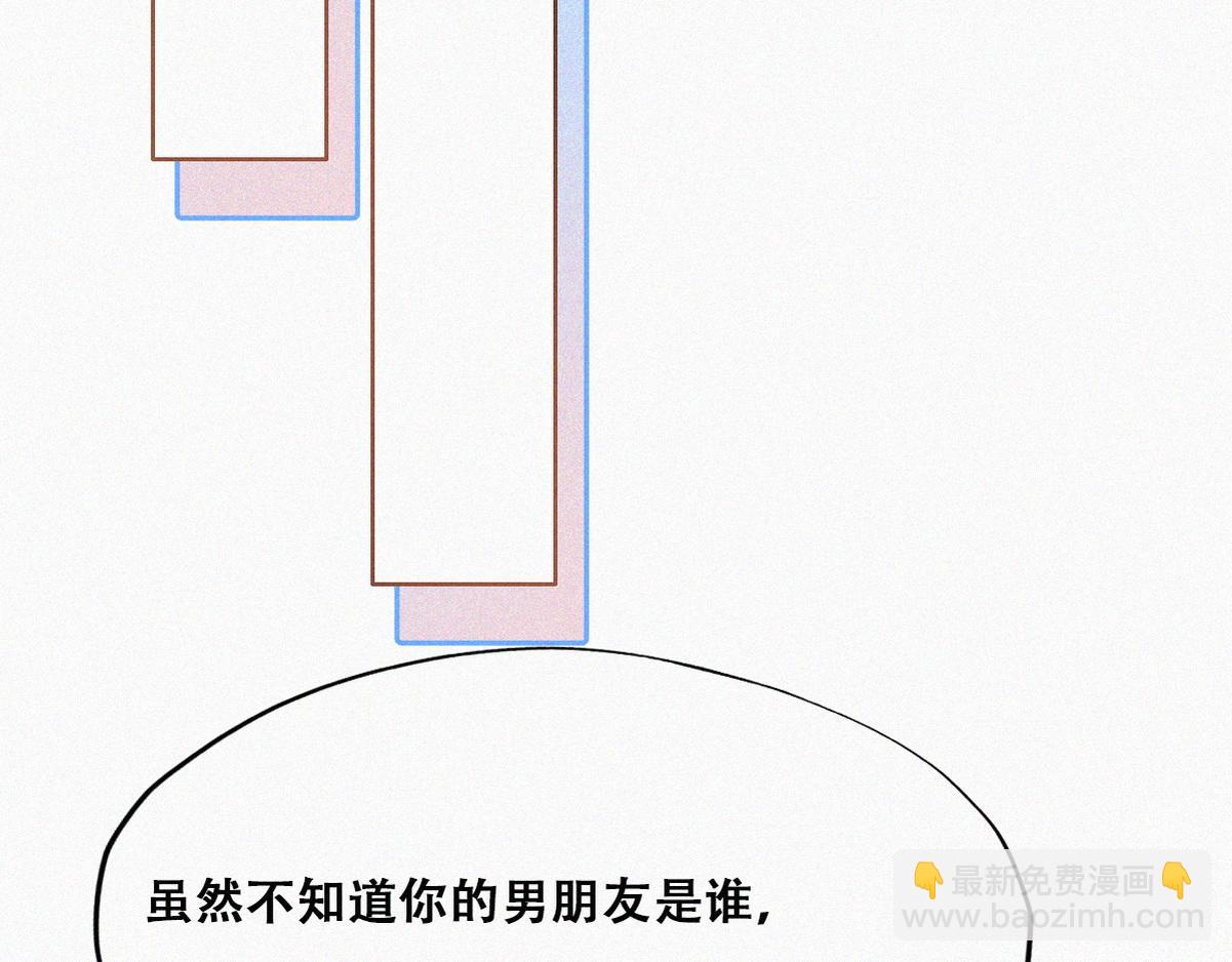 第132话 再遇赵医生81