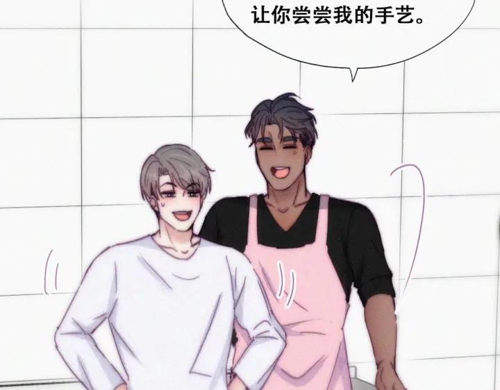 第139话 小心思85
