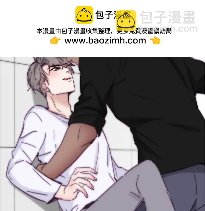 第140话 急刹车？1