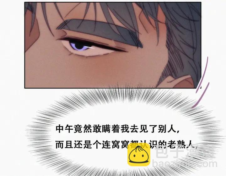 第140话 急刹车？15