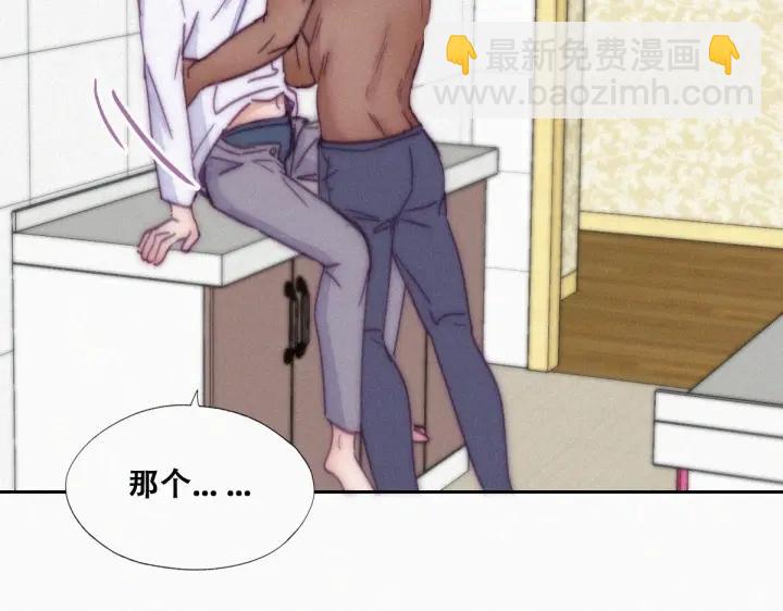 第140话 急刹车？39