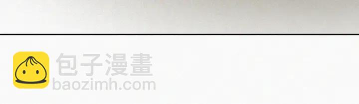 第140话 急刹车？63