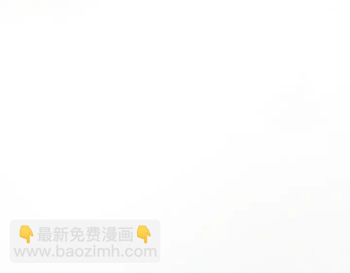 第140话 急刹车？7