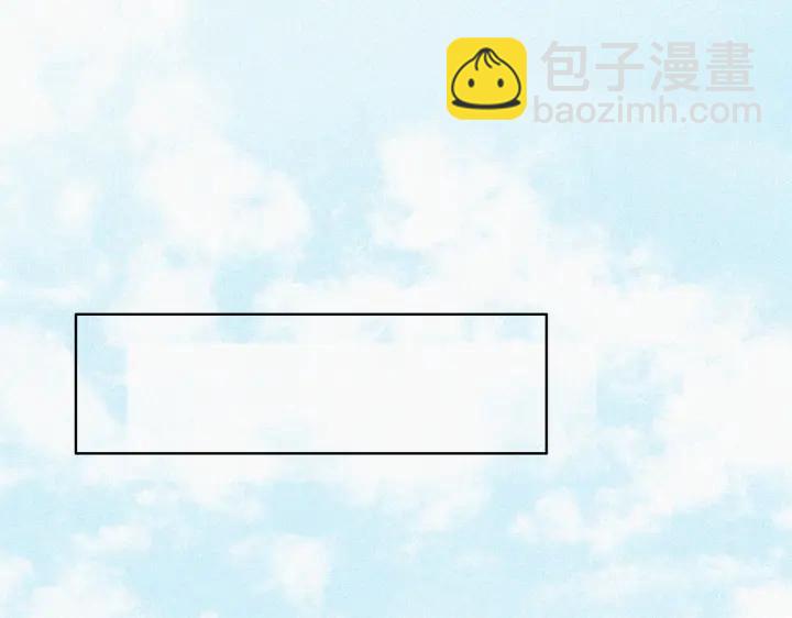 第140话 急刹车？70