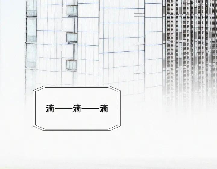 第140话 急刹车？72