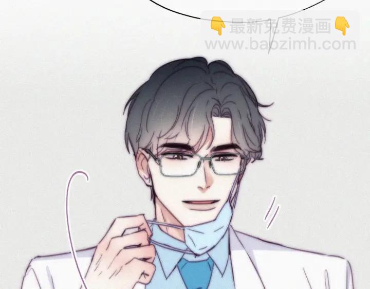 第140话 急刹车？75