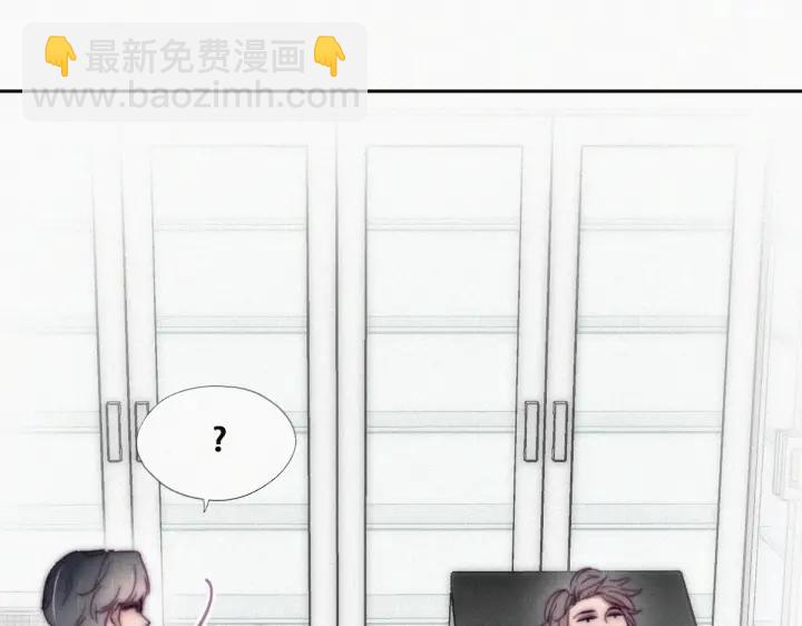 第140话 急刹车？77