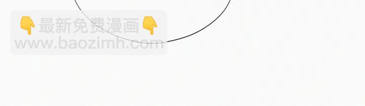 第140话 急刹车？79