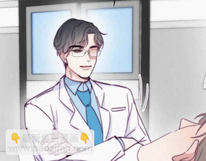 第140话 急刹车？83