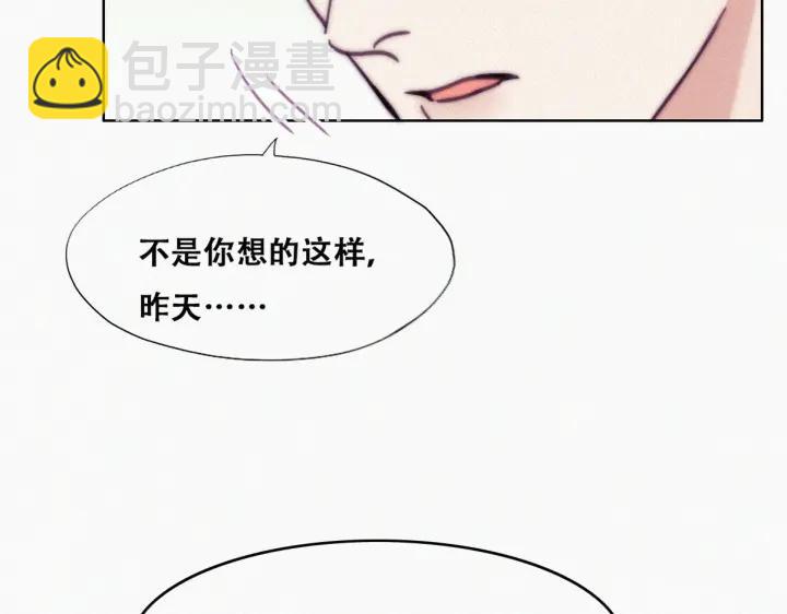 第140话 急刹车？88