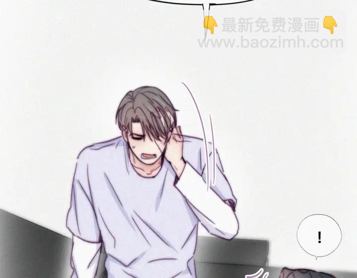 第140话 急刹车？90