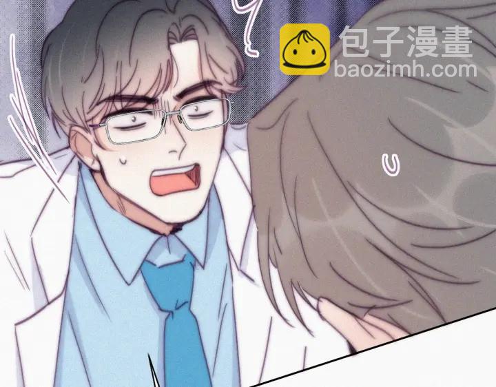 第140话 急刹车？93