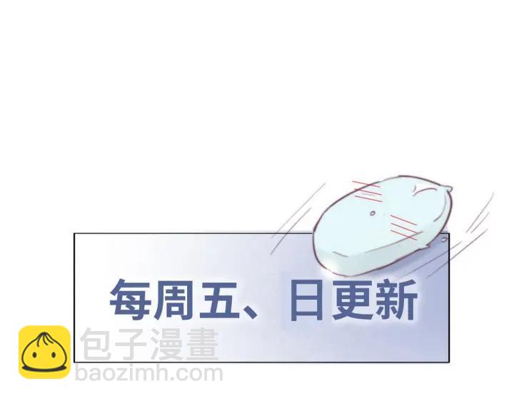 第140话 急刹车？97