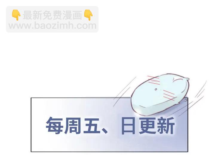 第142话 我怎么会怪你128
