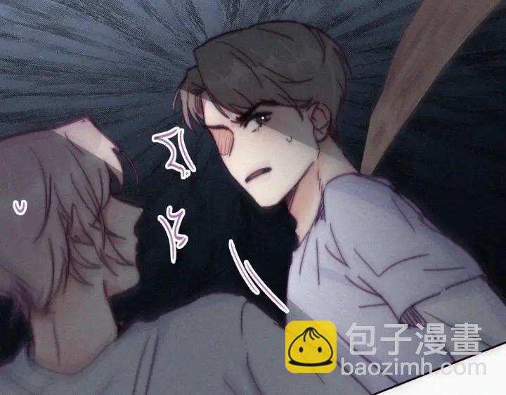 第142话 我怎么会怪你13