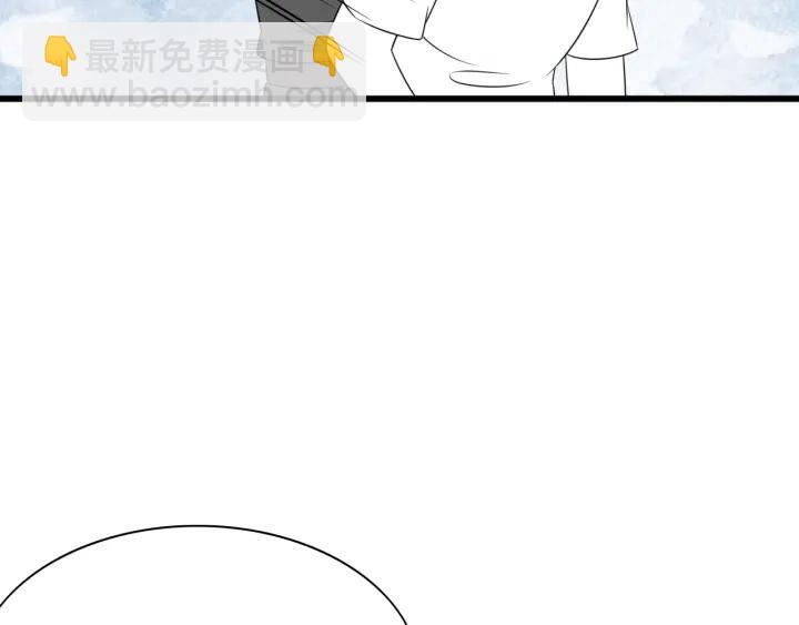 第142话 我怎么会怪你134