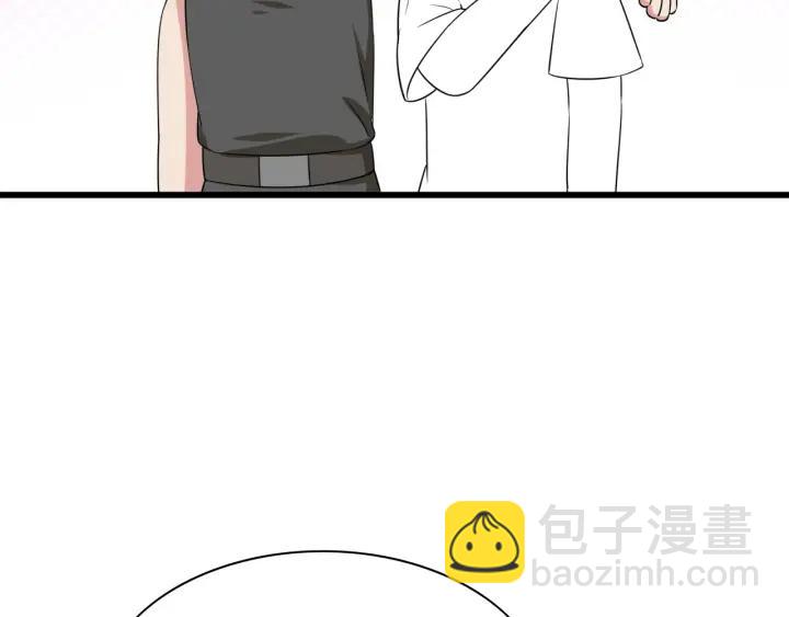 第142话 我怎么会怪你138
