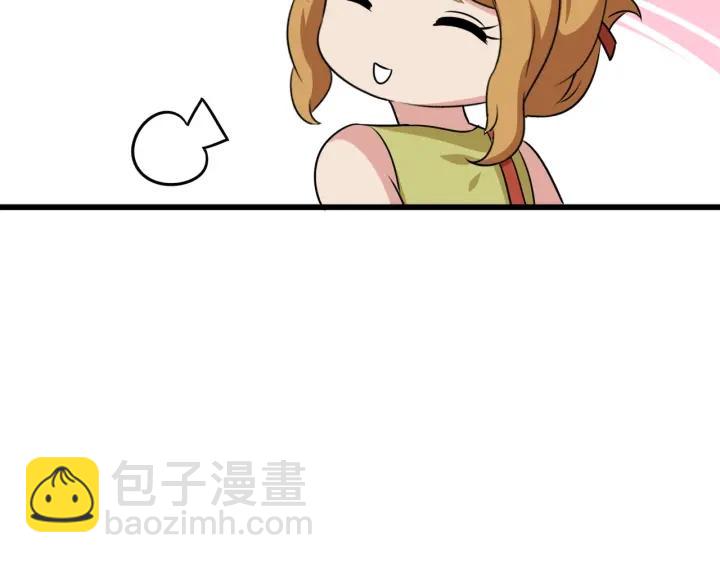 第142话 我怎么会怪你159