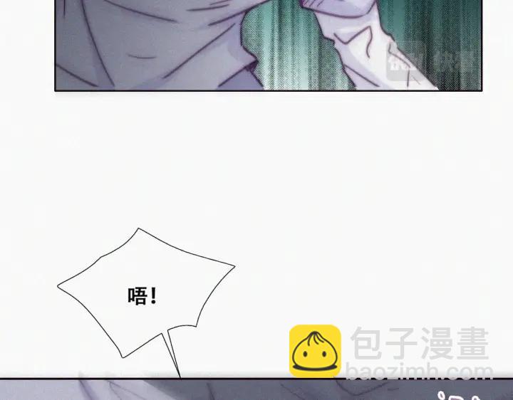 第142话 我怎么会怪你16