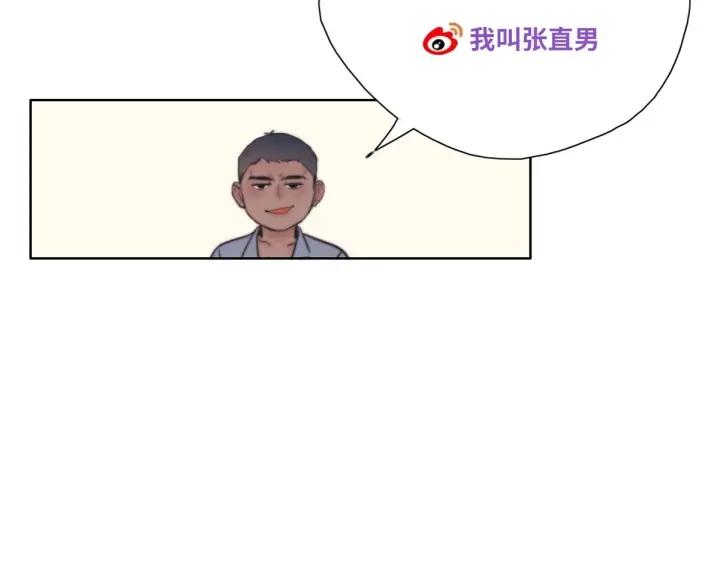 第142话 我怎么会怪你165