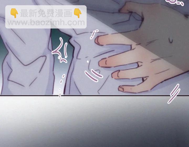 第142话 我怎么会怪你17