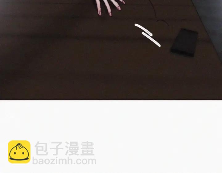 第142话 我怎么会怪你20