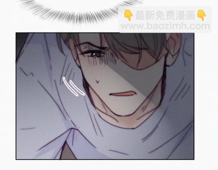 第142话 我怎么会怪你24