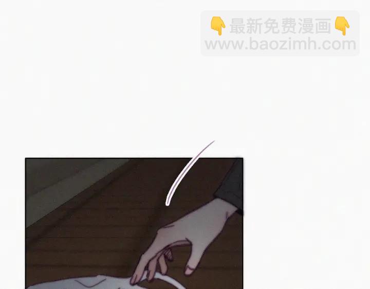 第142话 我怎么会怪你25