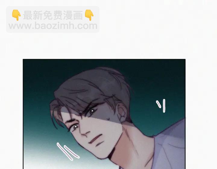 第142话 我怎么会怪你38