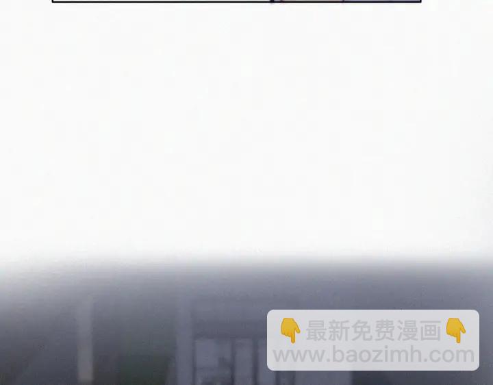 第142话 我怎么会怪你39