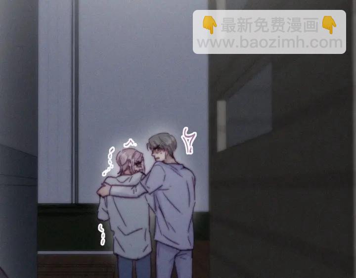 第142话 我怎么会怪你44
