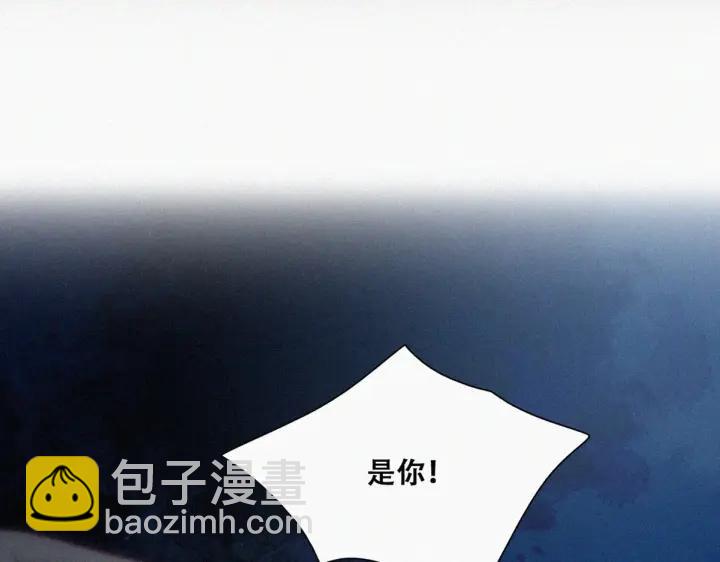 第142话 我怎么会怪你5