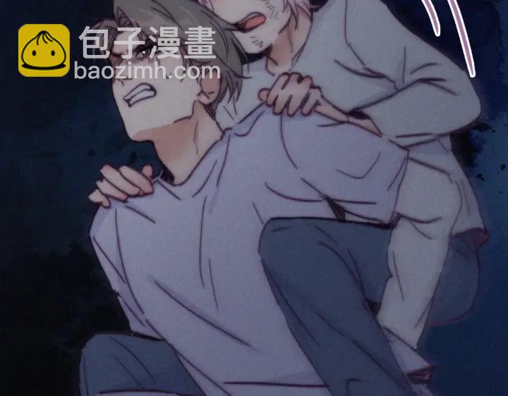 第142话 我怎么会怪你54